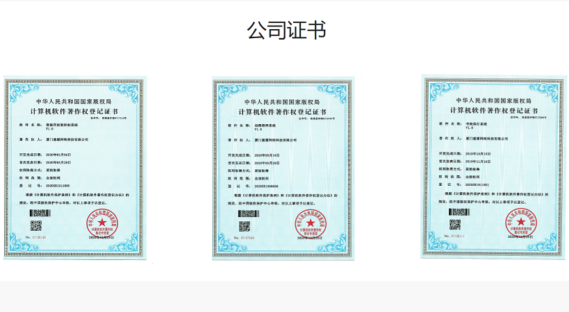 骨灰寄存架廠家實力判斷依據(jù)如下三點！